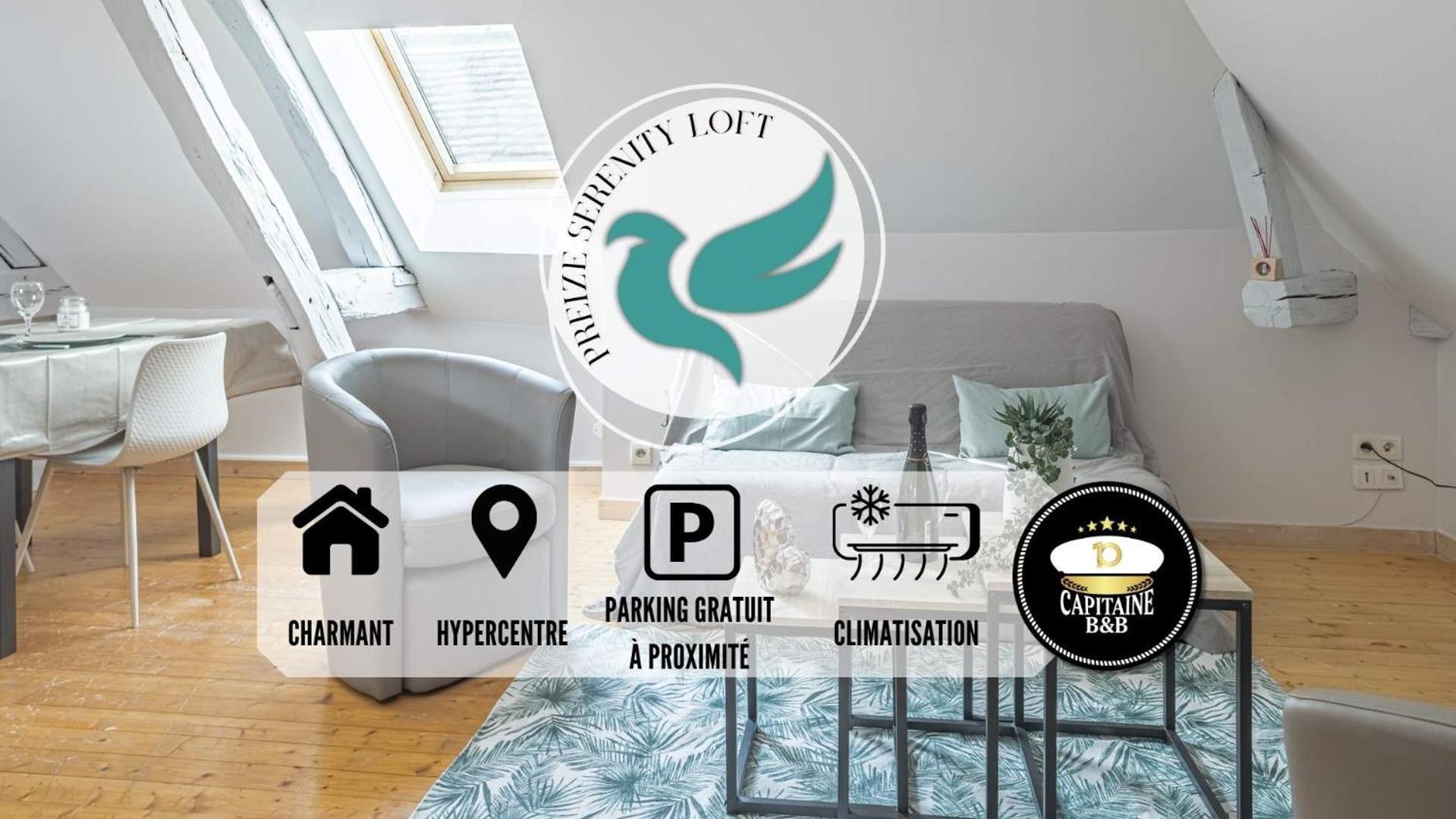Preize Serenity Loft - Hypercentre - 2 Pers. تروي المظهر الخارجي الصورة